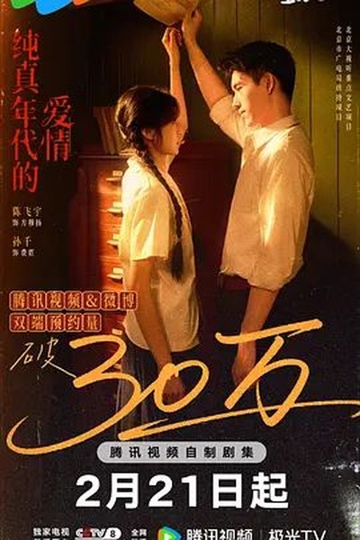 埃尔洛夫医生