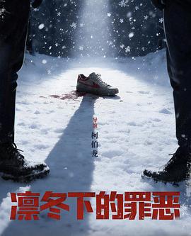 放下手机2025